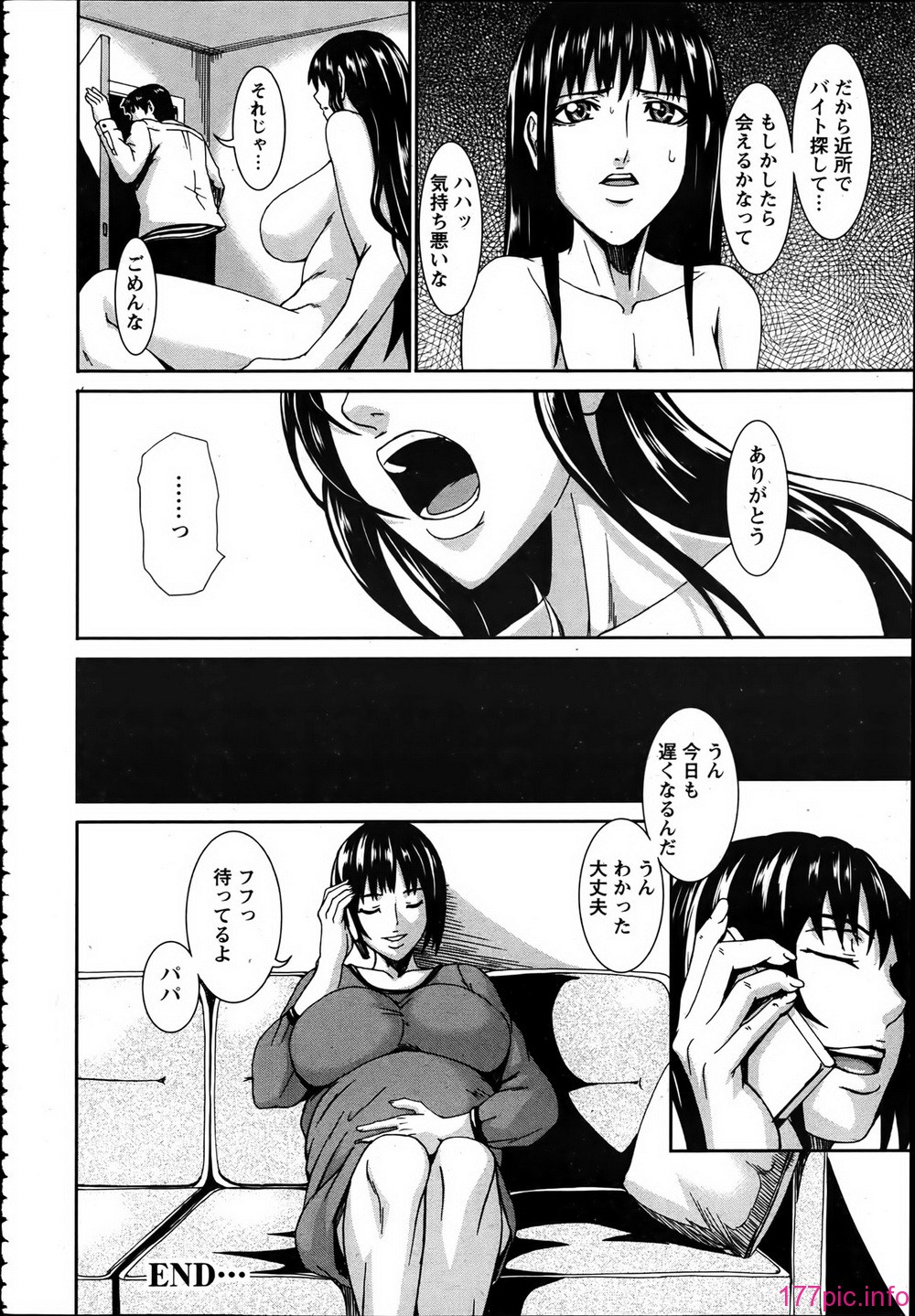 P332