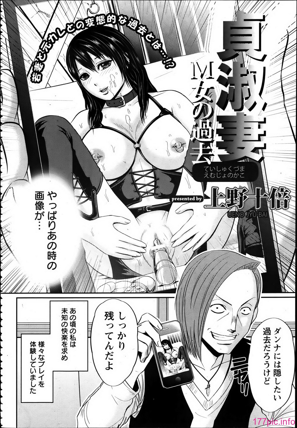 P334