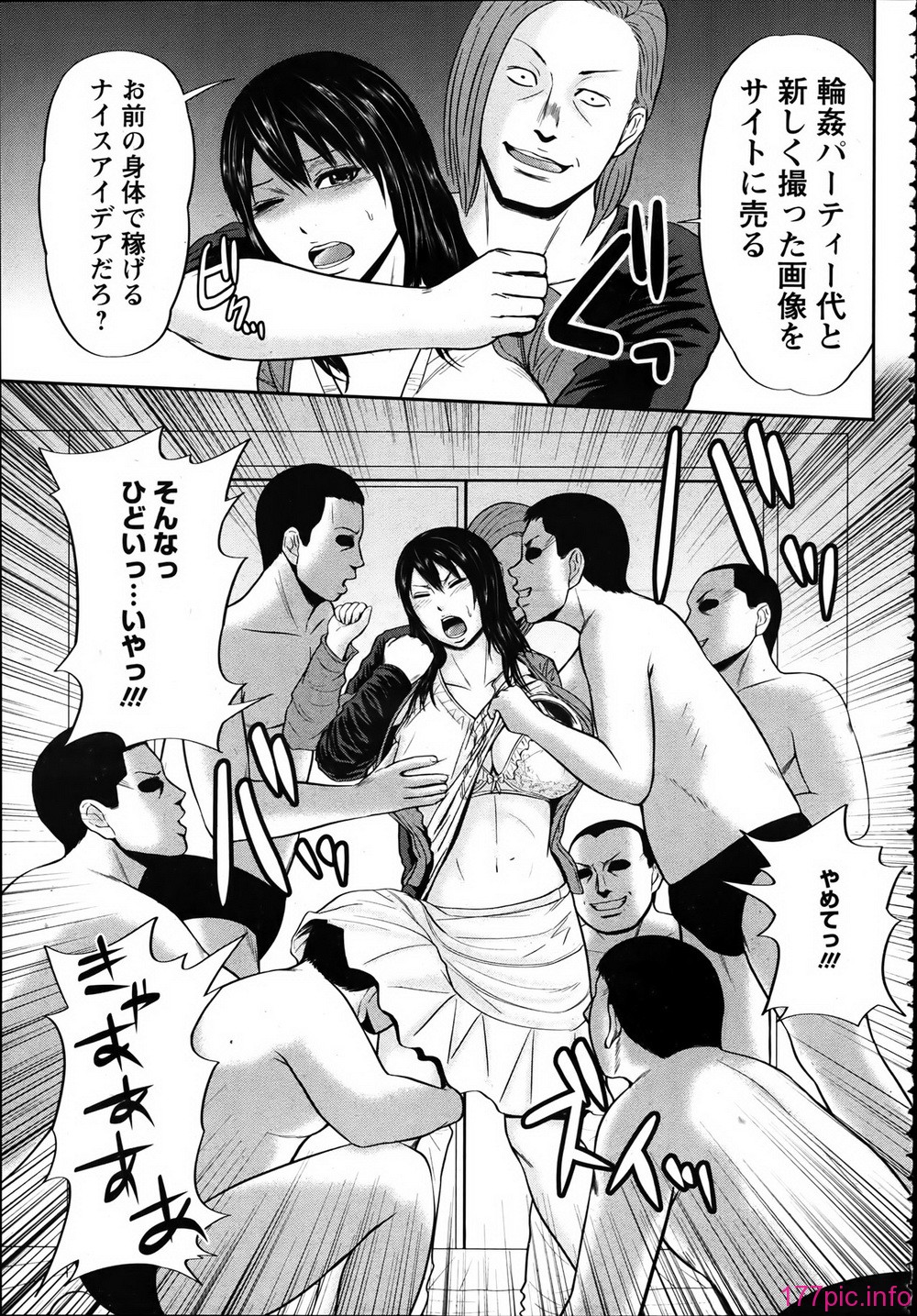P341
