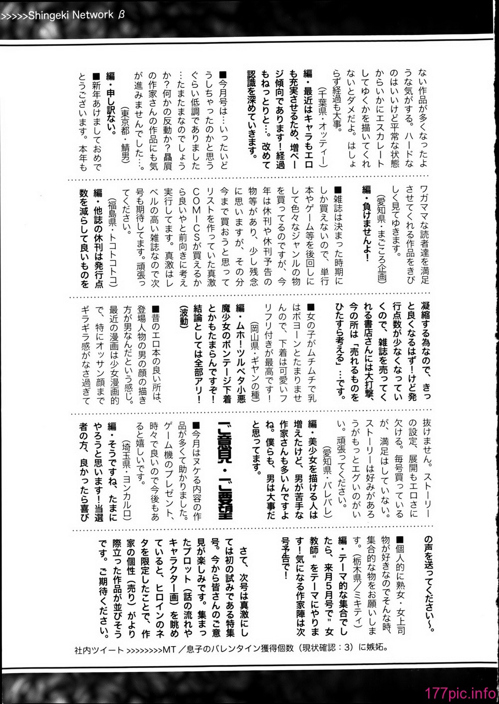 P345