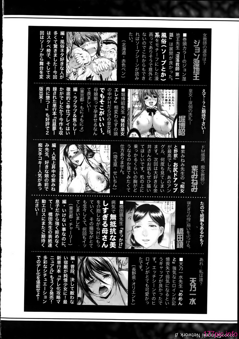 P346