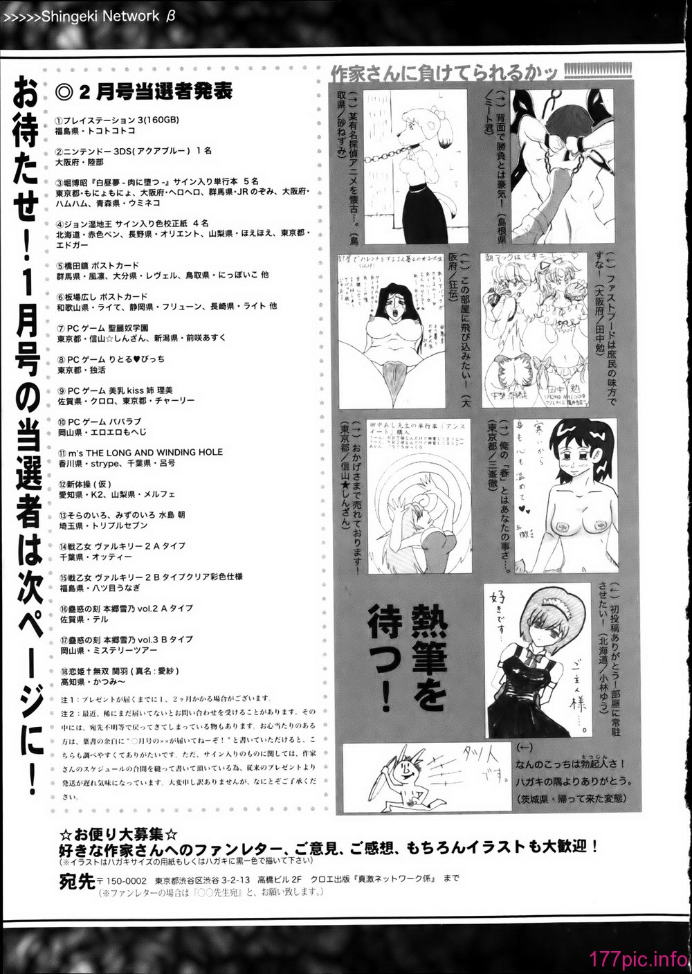 P349