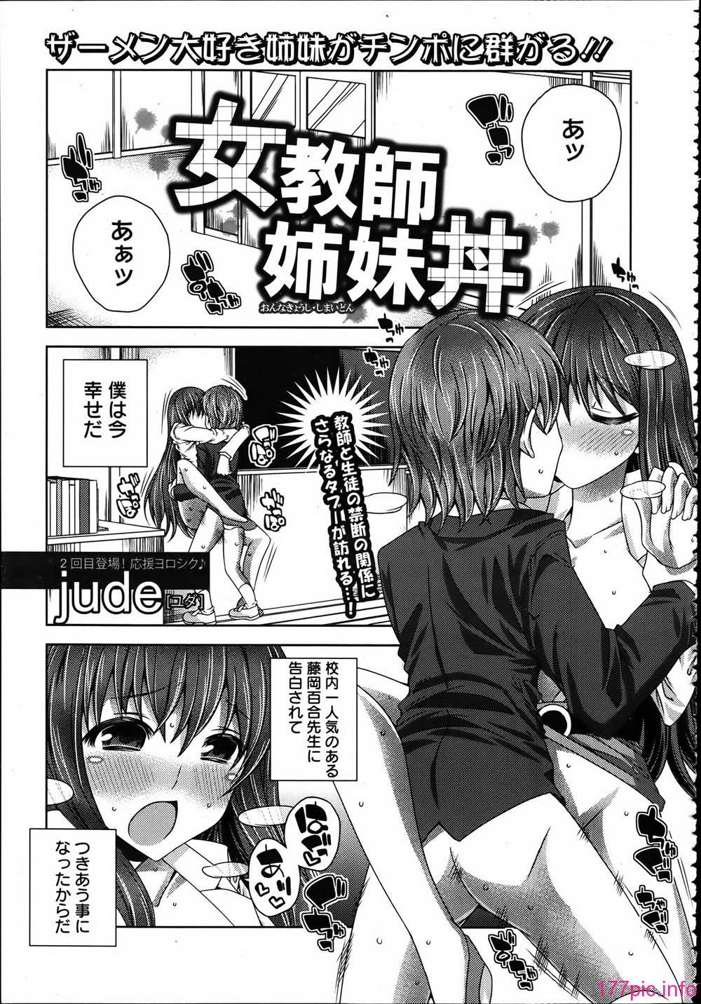 P353