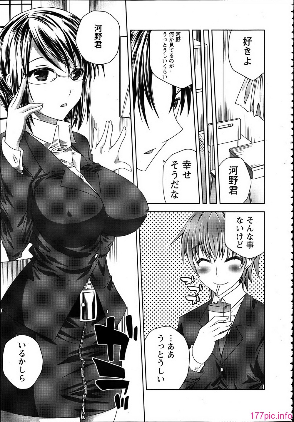 P355
