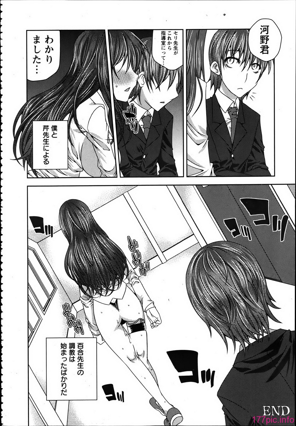 P372