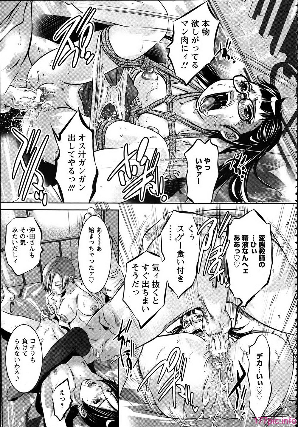P381