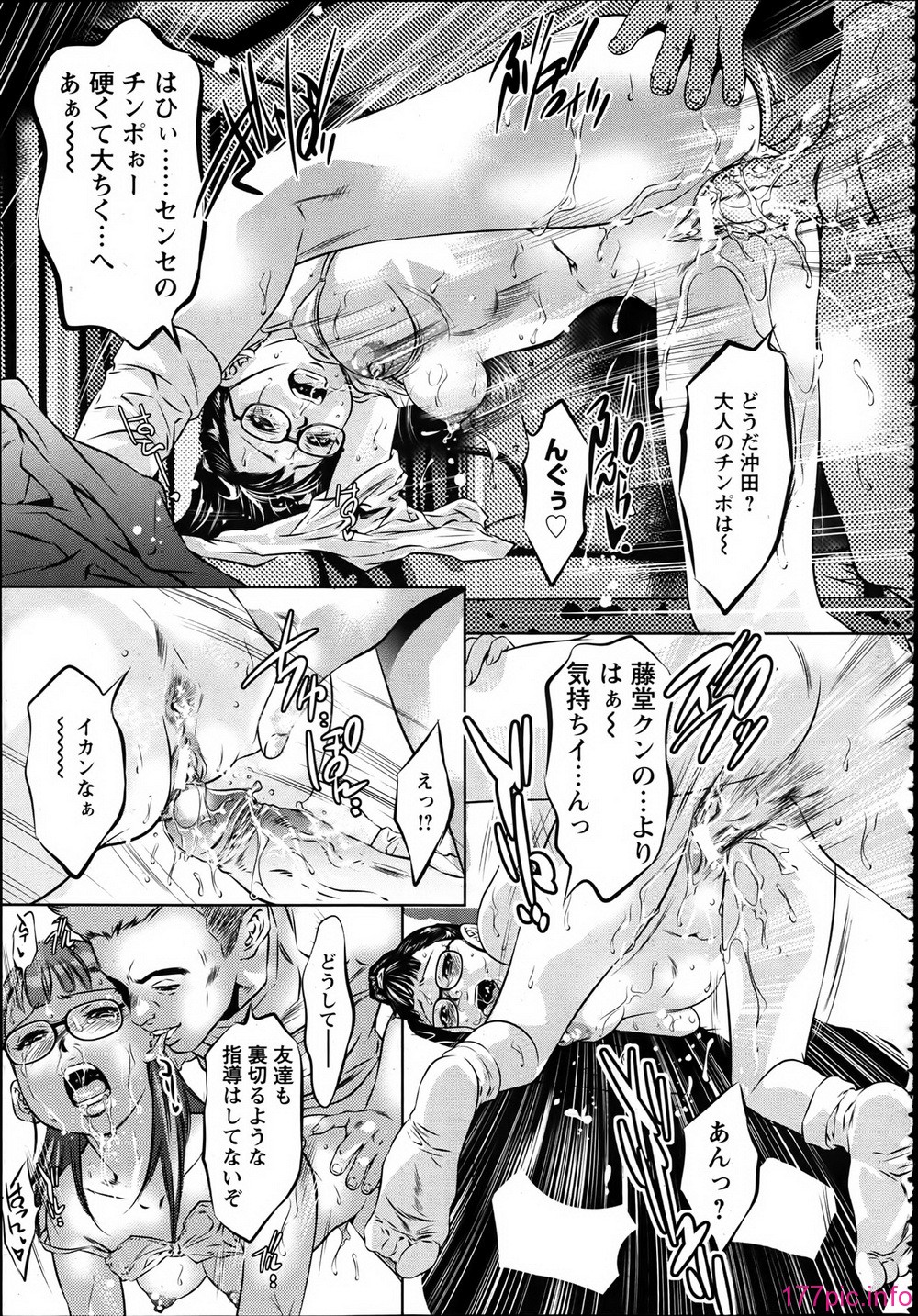 P383