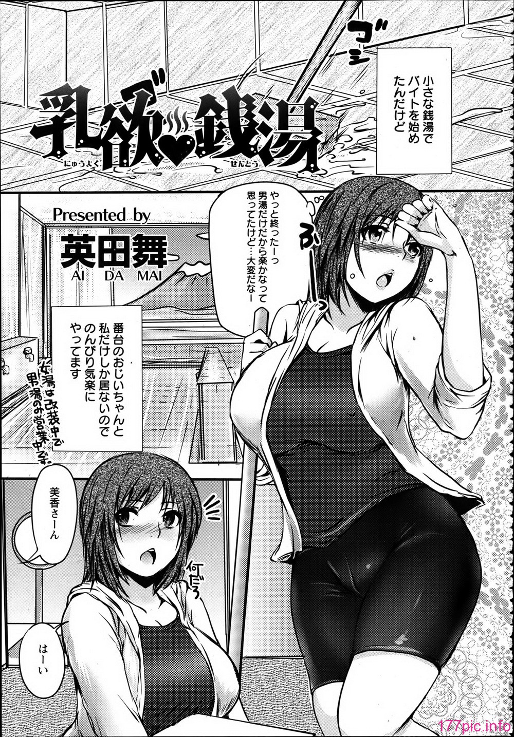 P393