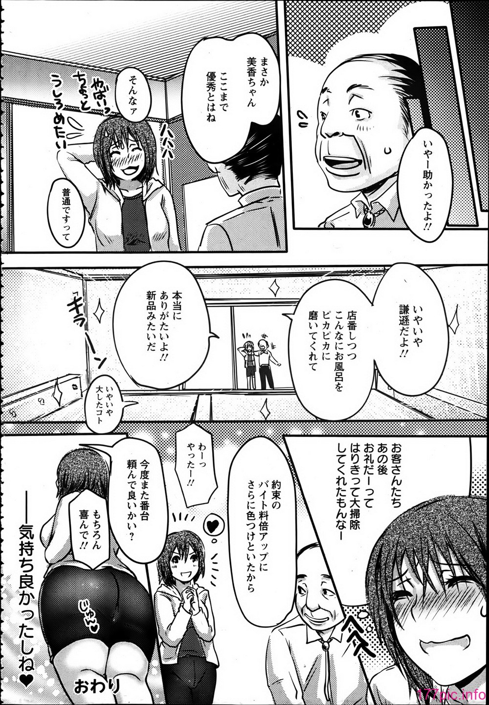 P412