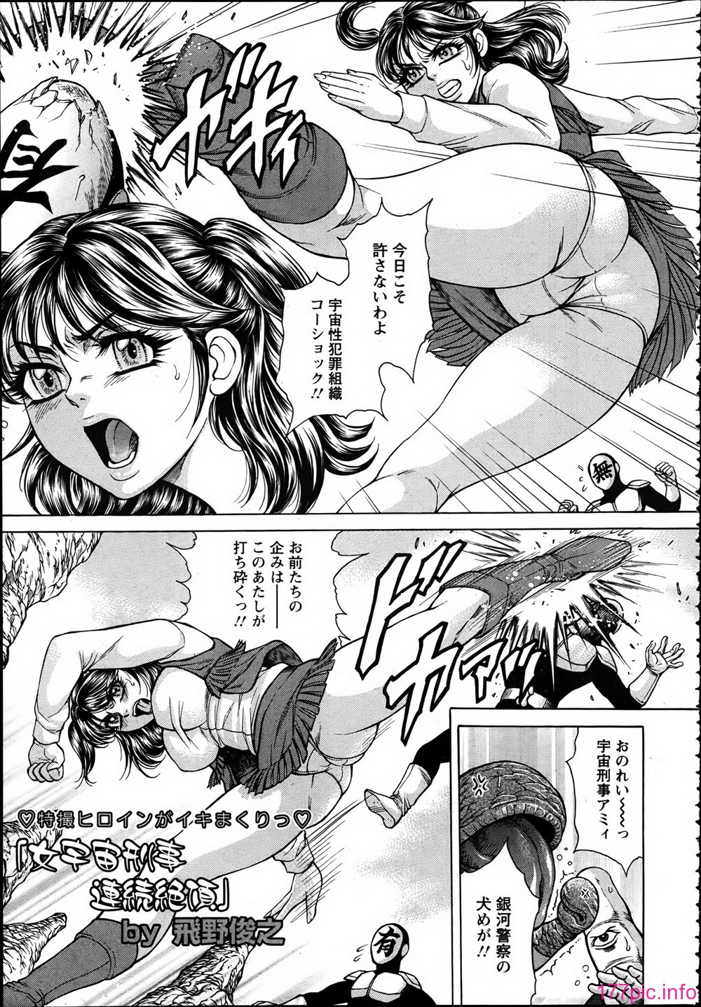 P433