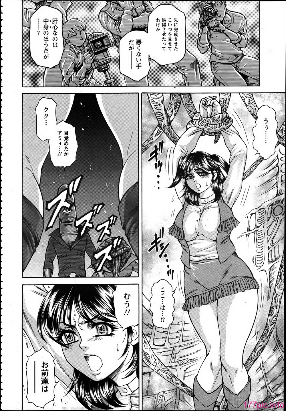 P436