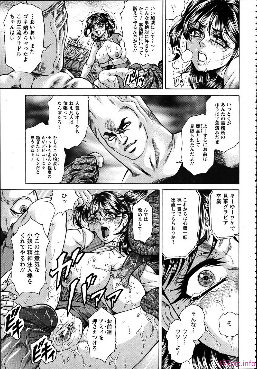 P445