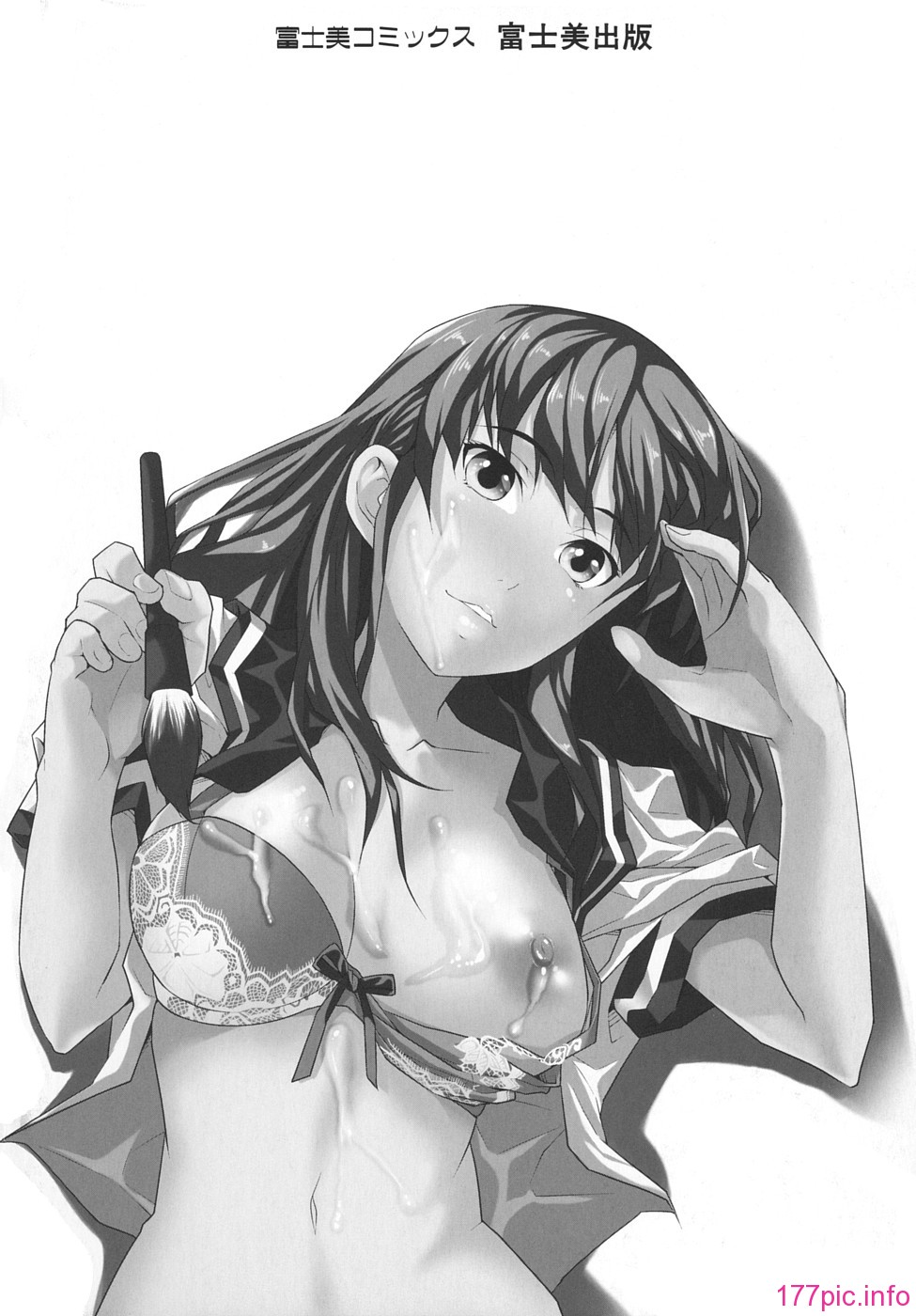 Pure Love Sadistic 004