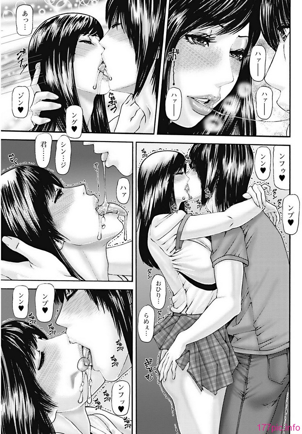 bkk17_158