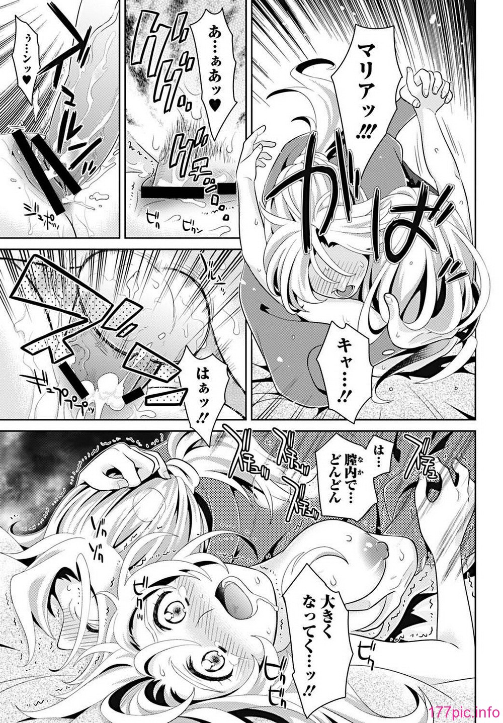 bkk17_182
