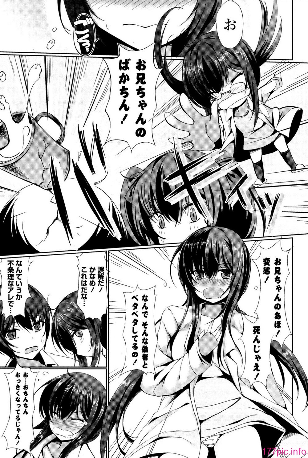 books_013