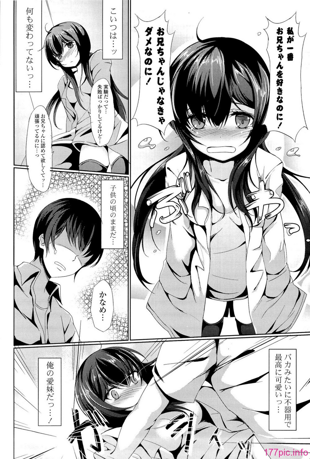 books_014
