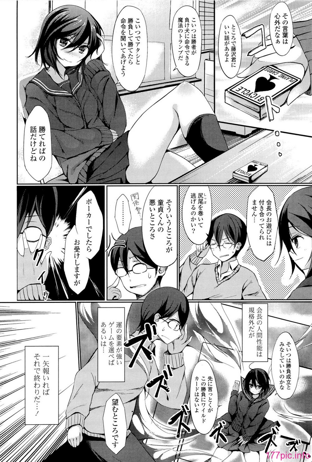 books_046