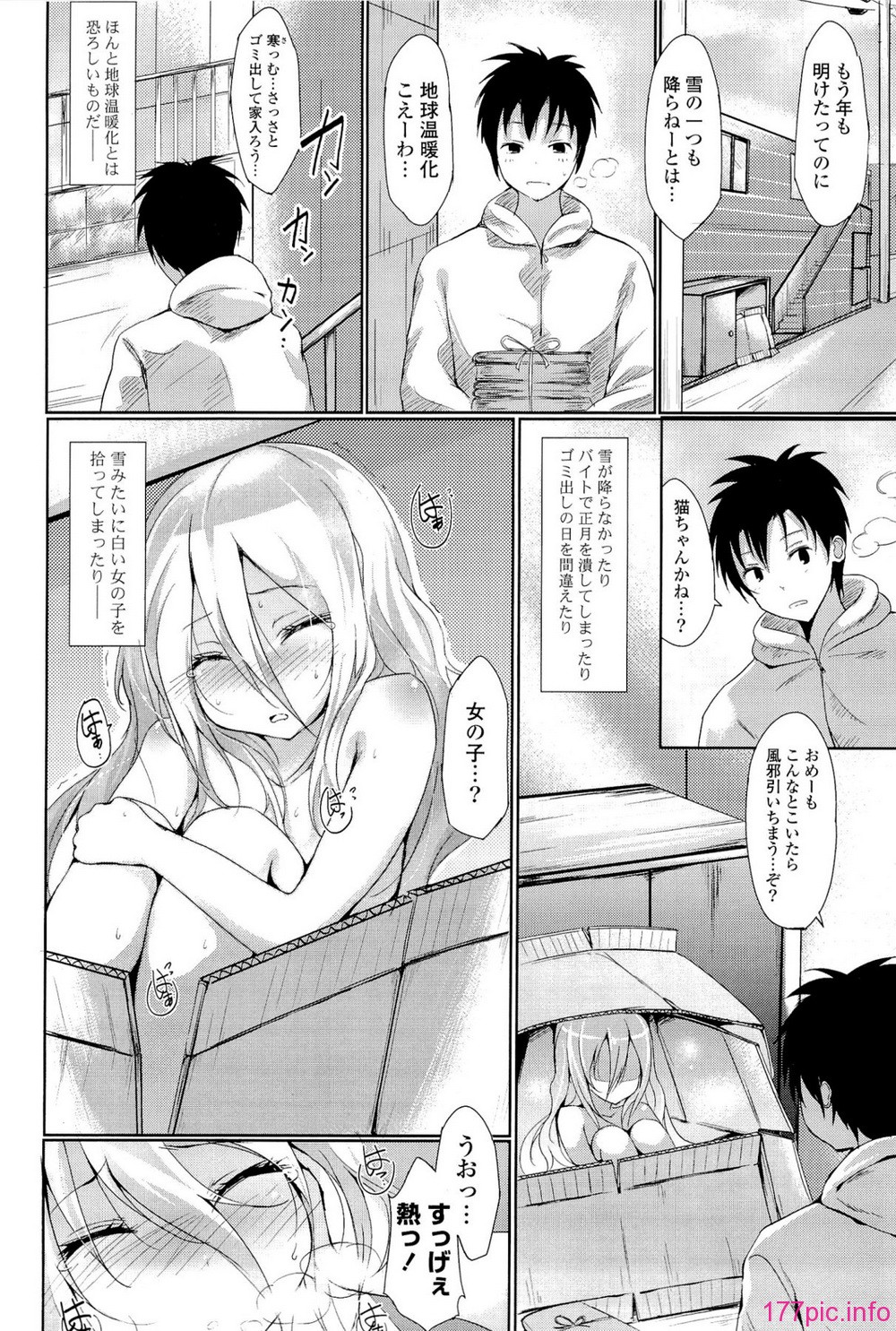 books_084