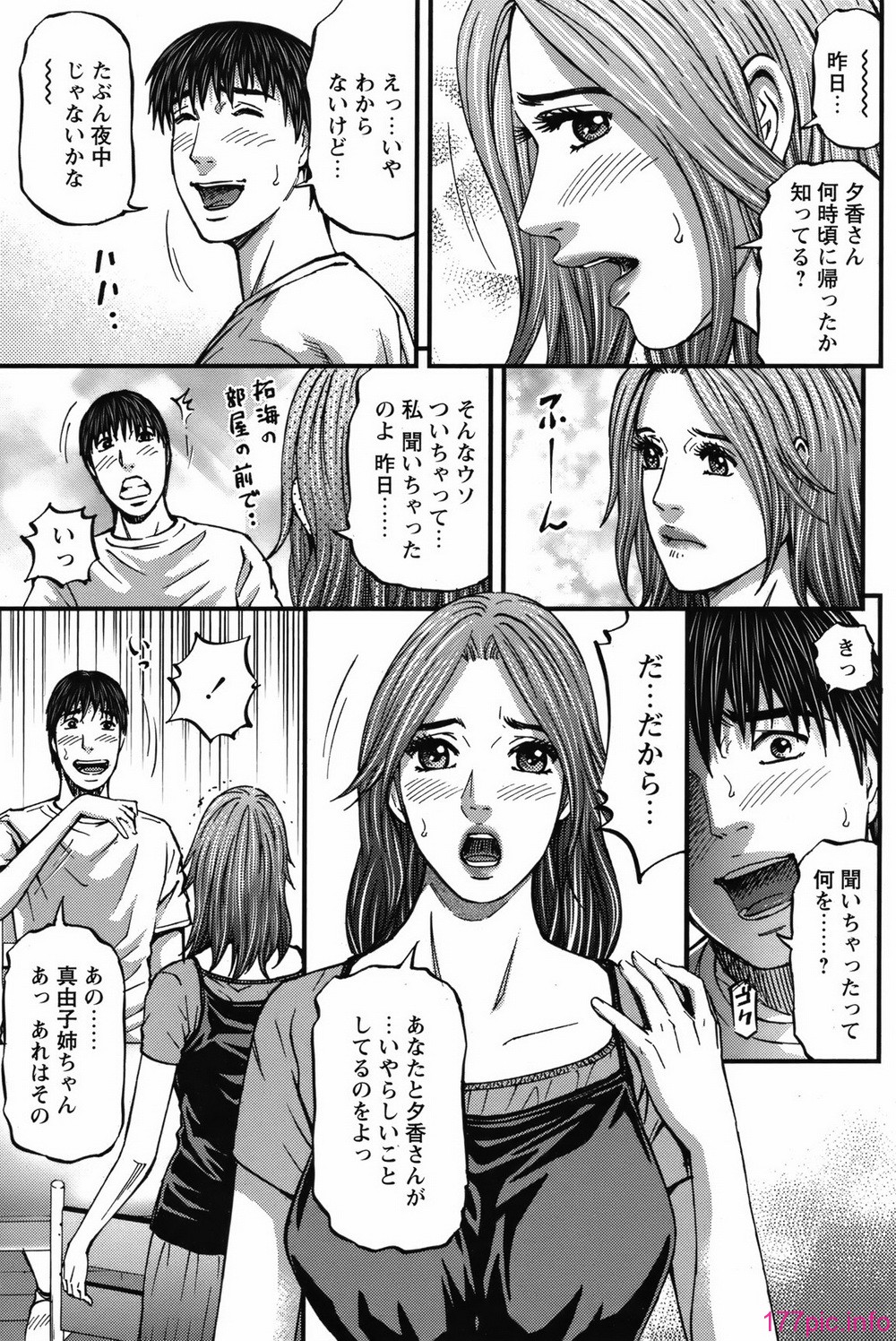 cb1204_110