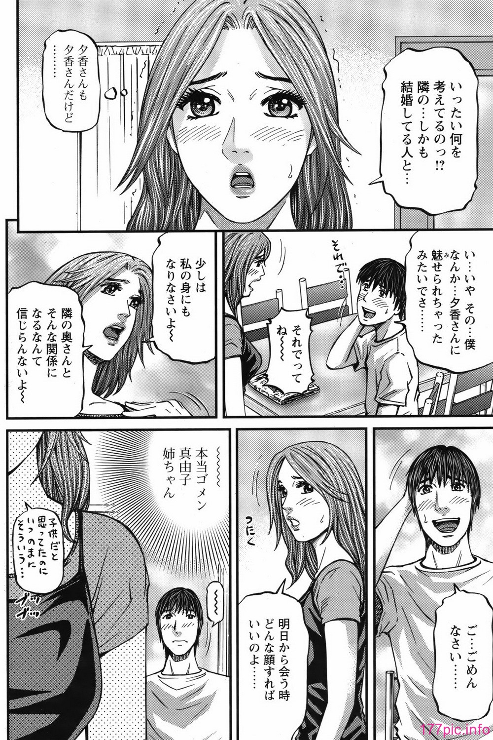 cb1204_111