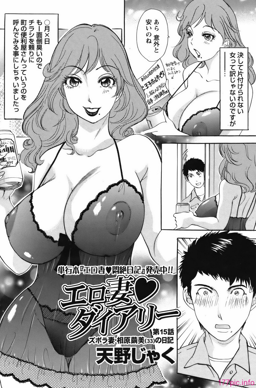 cb1204_127