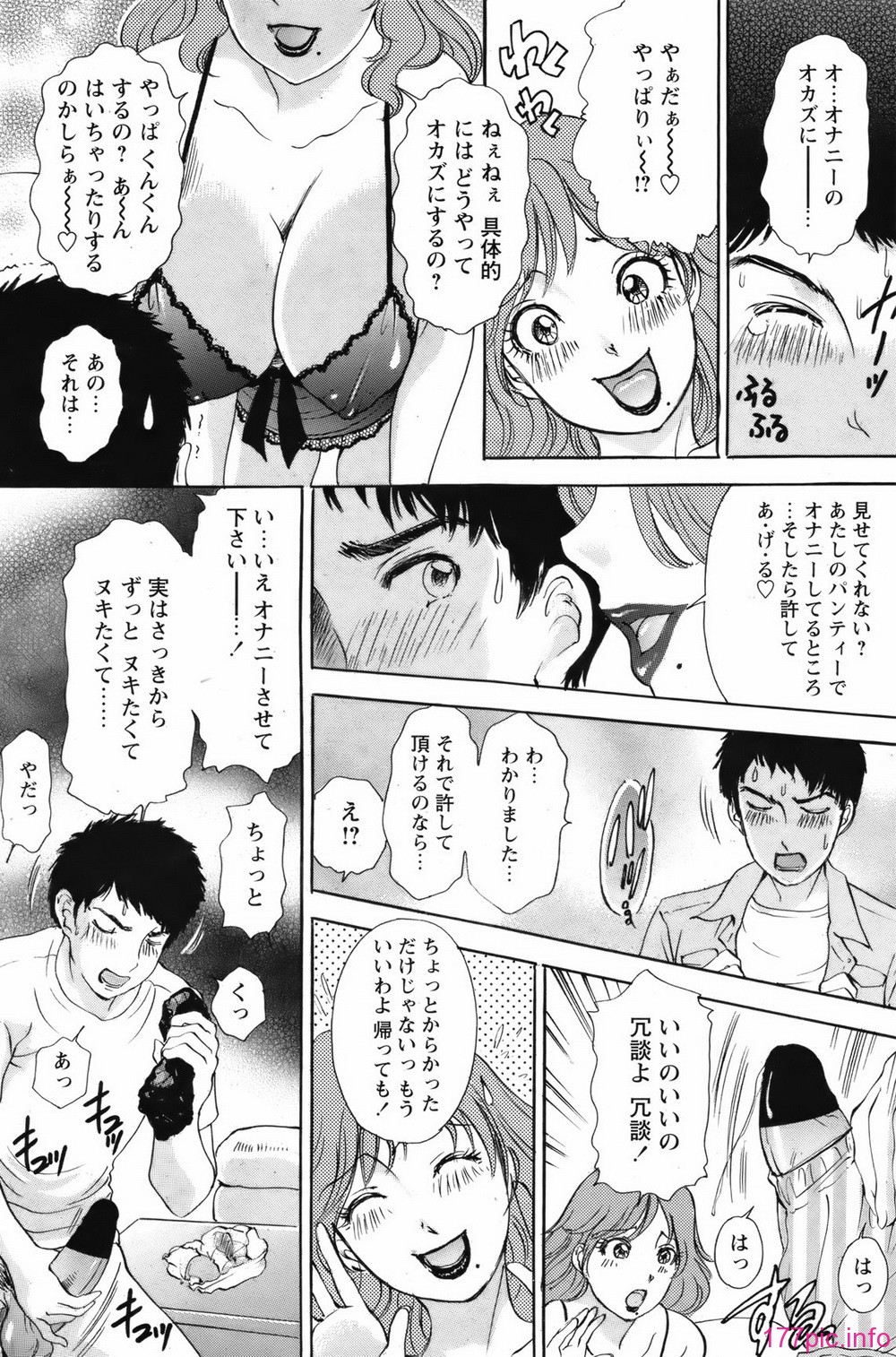cb1204_131