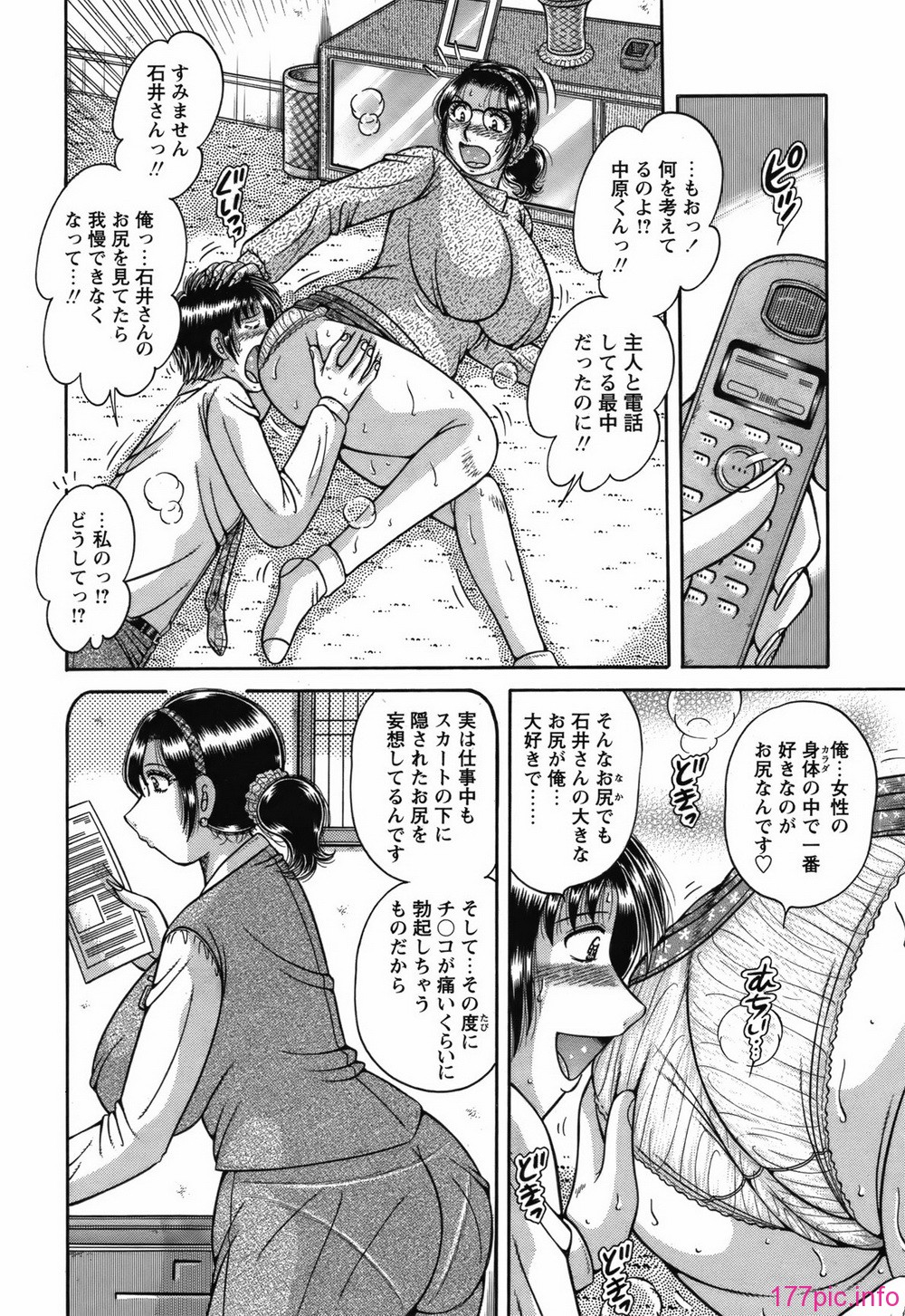 cb1204_207