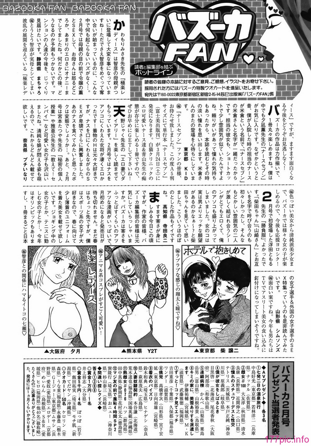cb1204_227