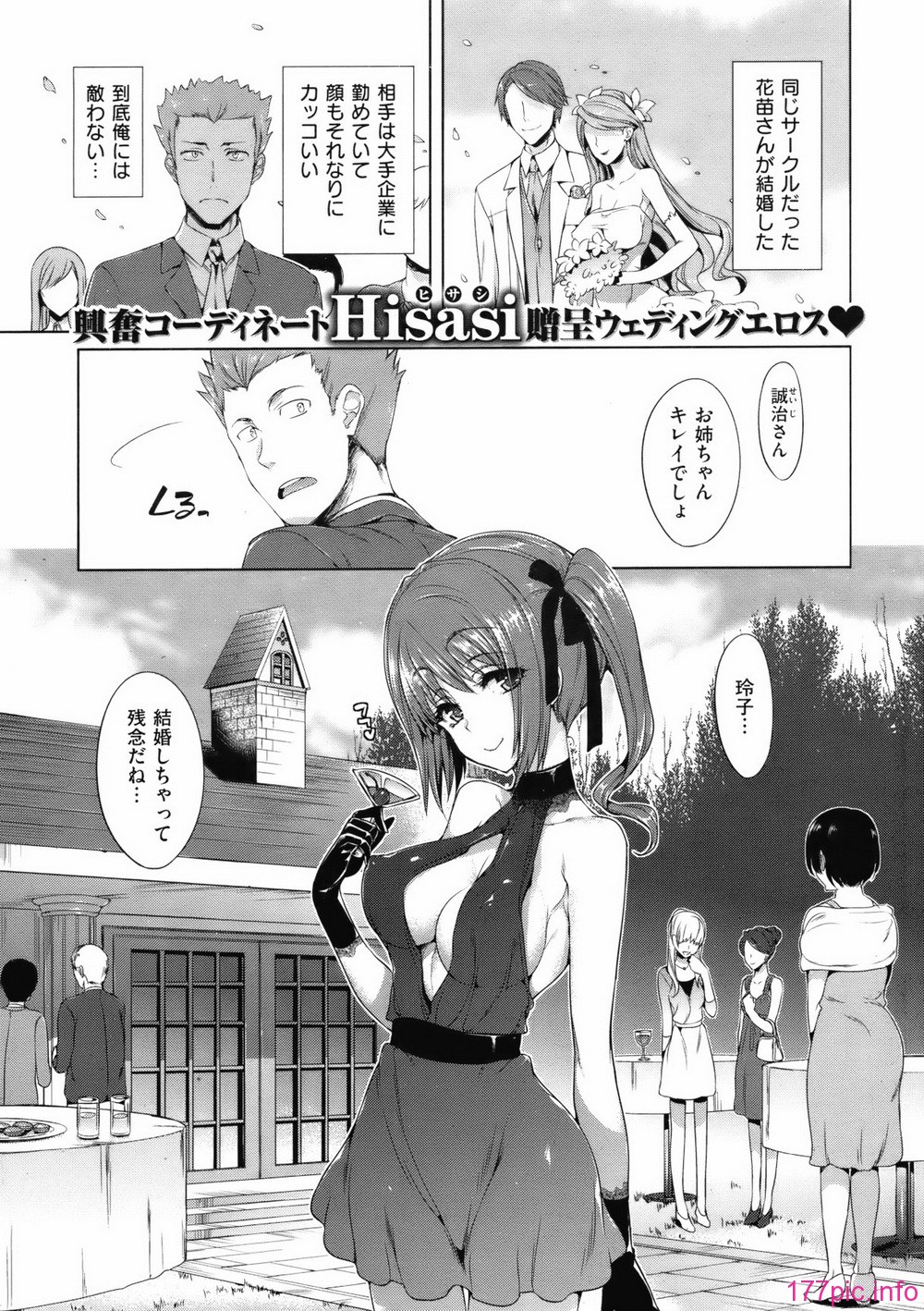 ckb1204_010