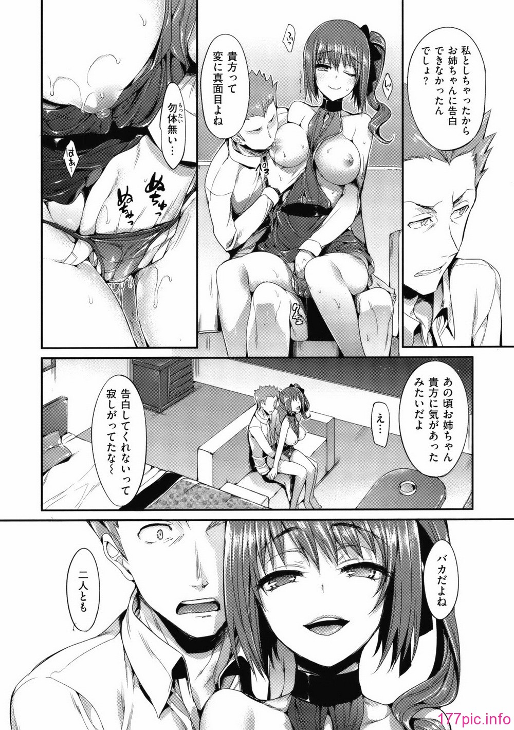 ckb1204_021