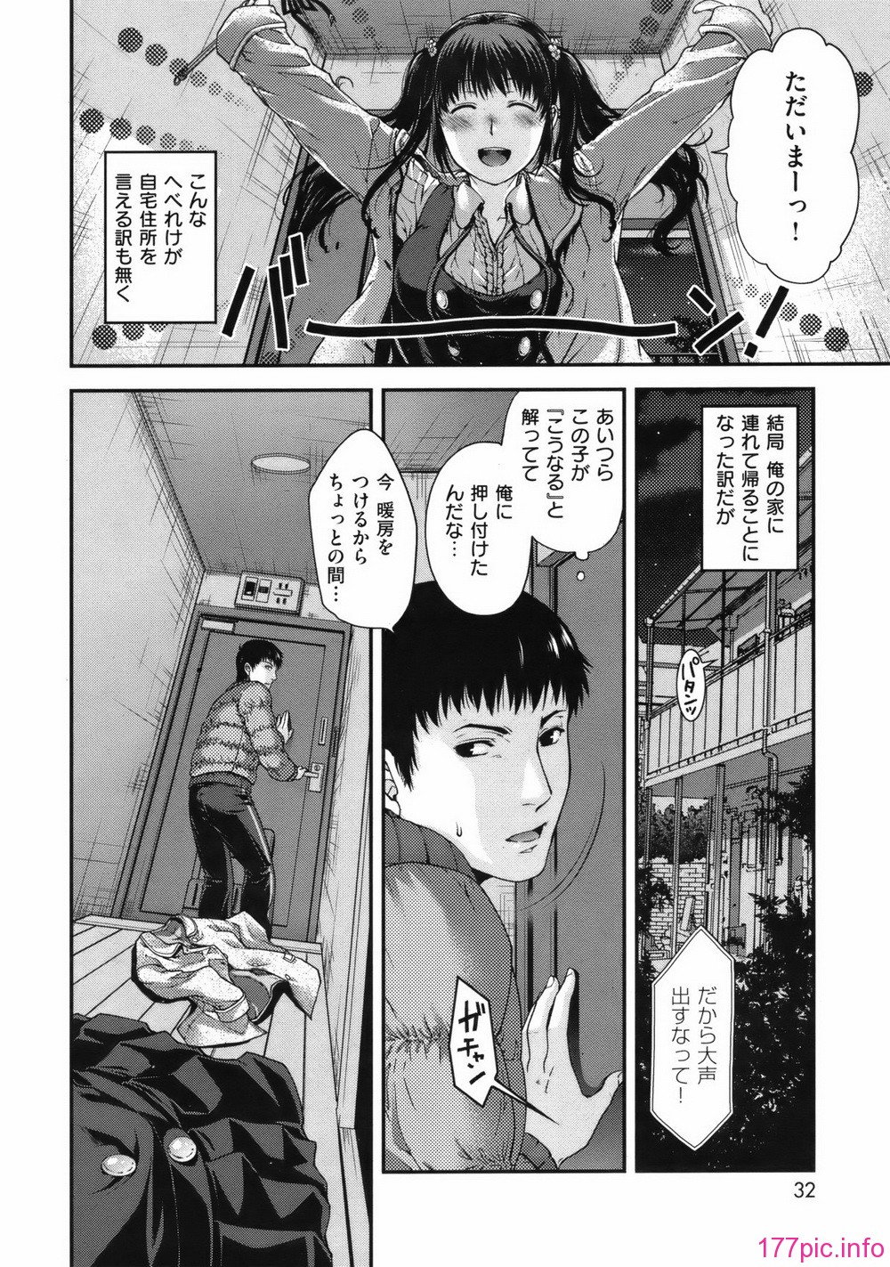 ckb1204_031