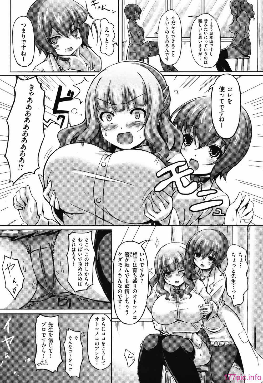 ckb1204_059