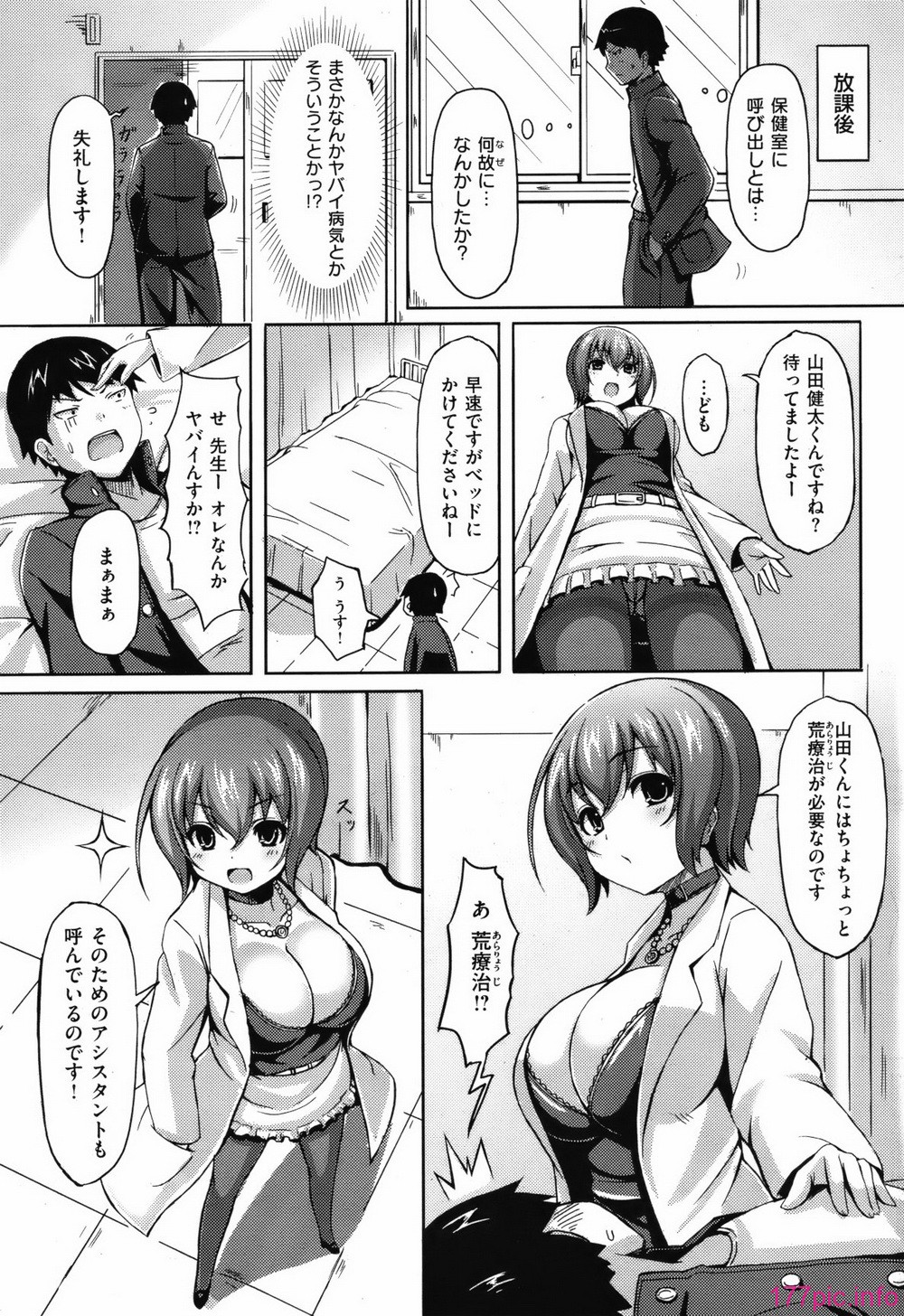 ckb1204_060