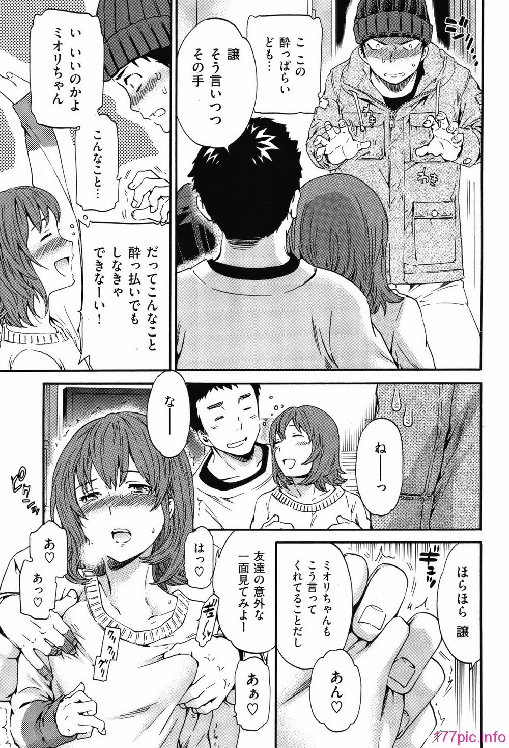 ckb1204_078