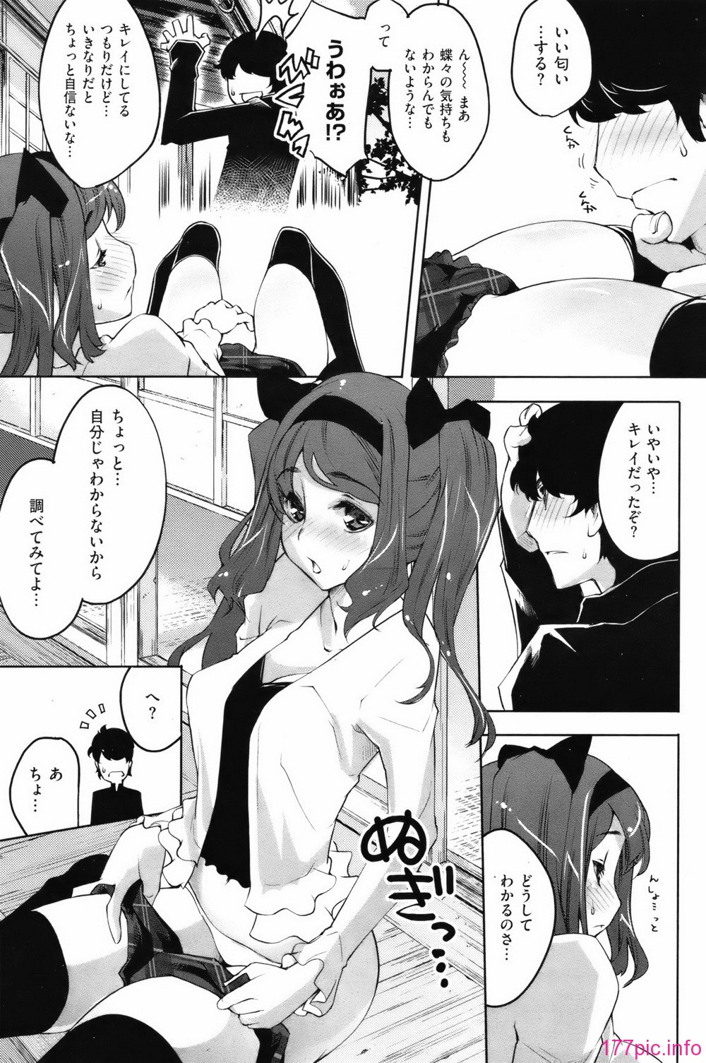 ckb1204_114
