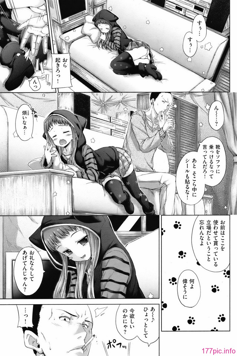 ckb1204_132