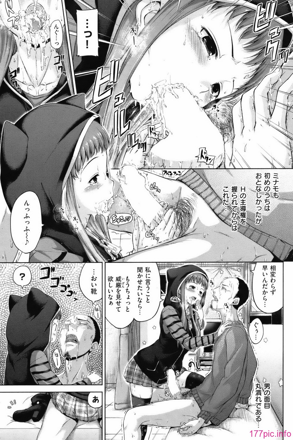 ckb1204_136