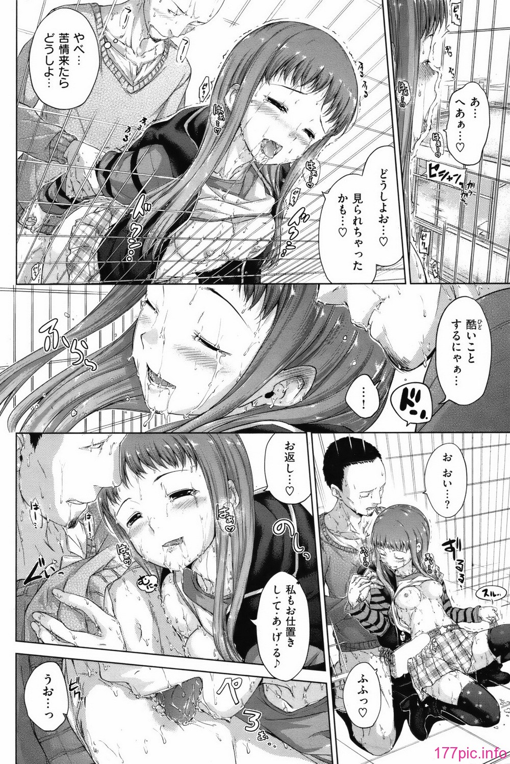 ckb1204_143