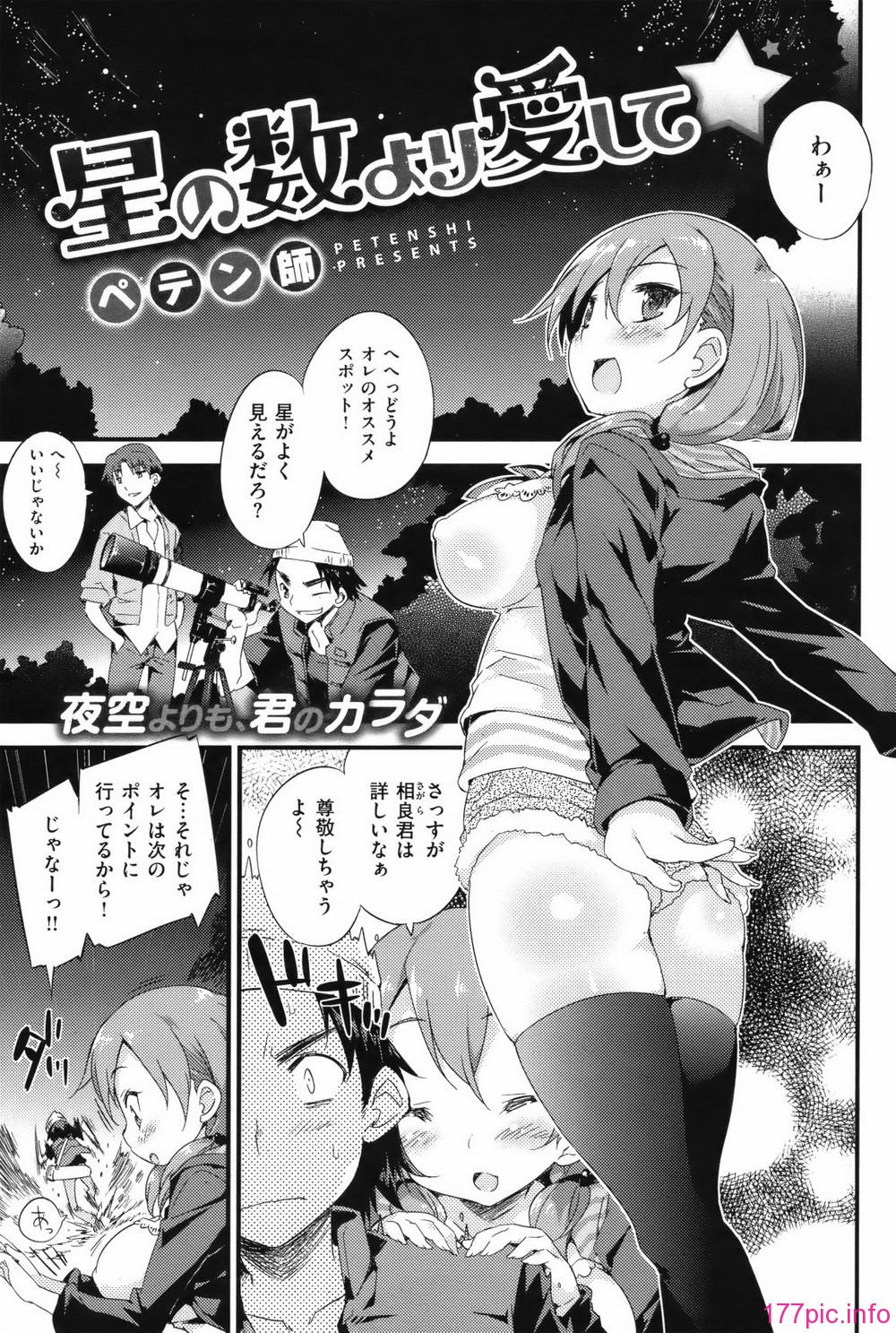 ckb1204_148