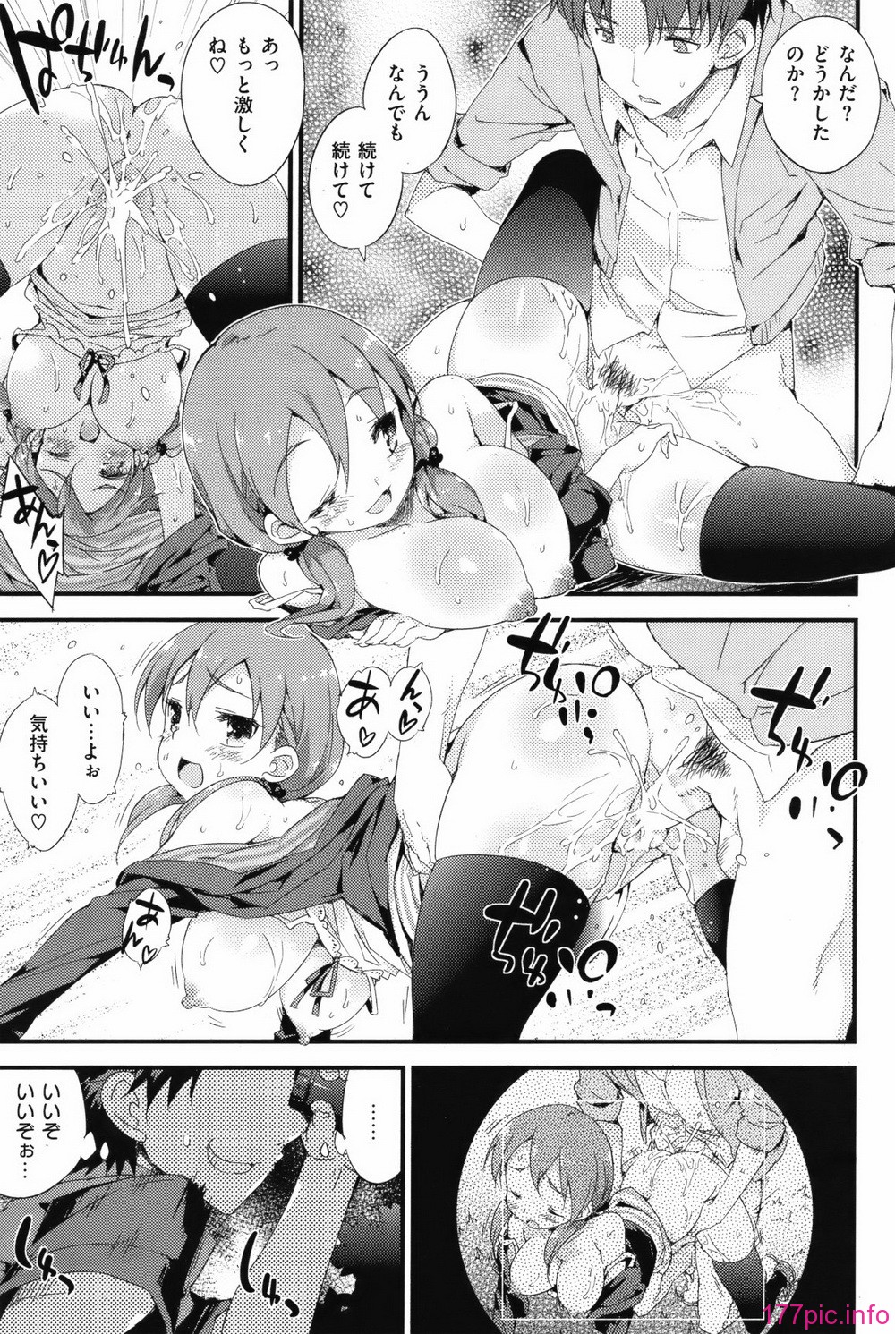 ckb1204_152
