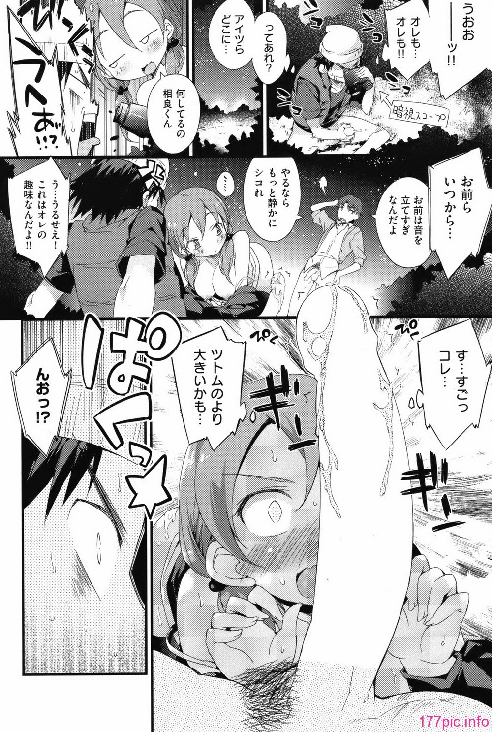 ckb1204_153