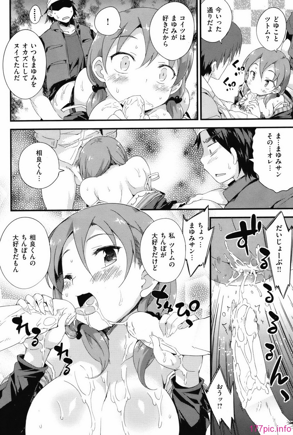 ckb1204_157