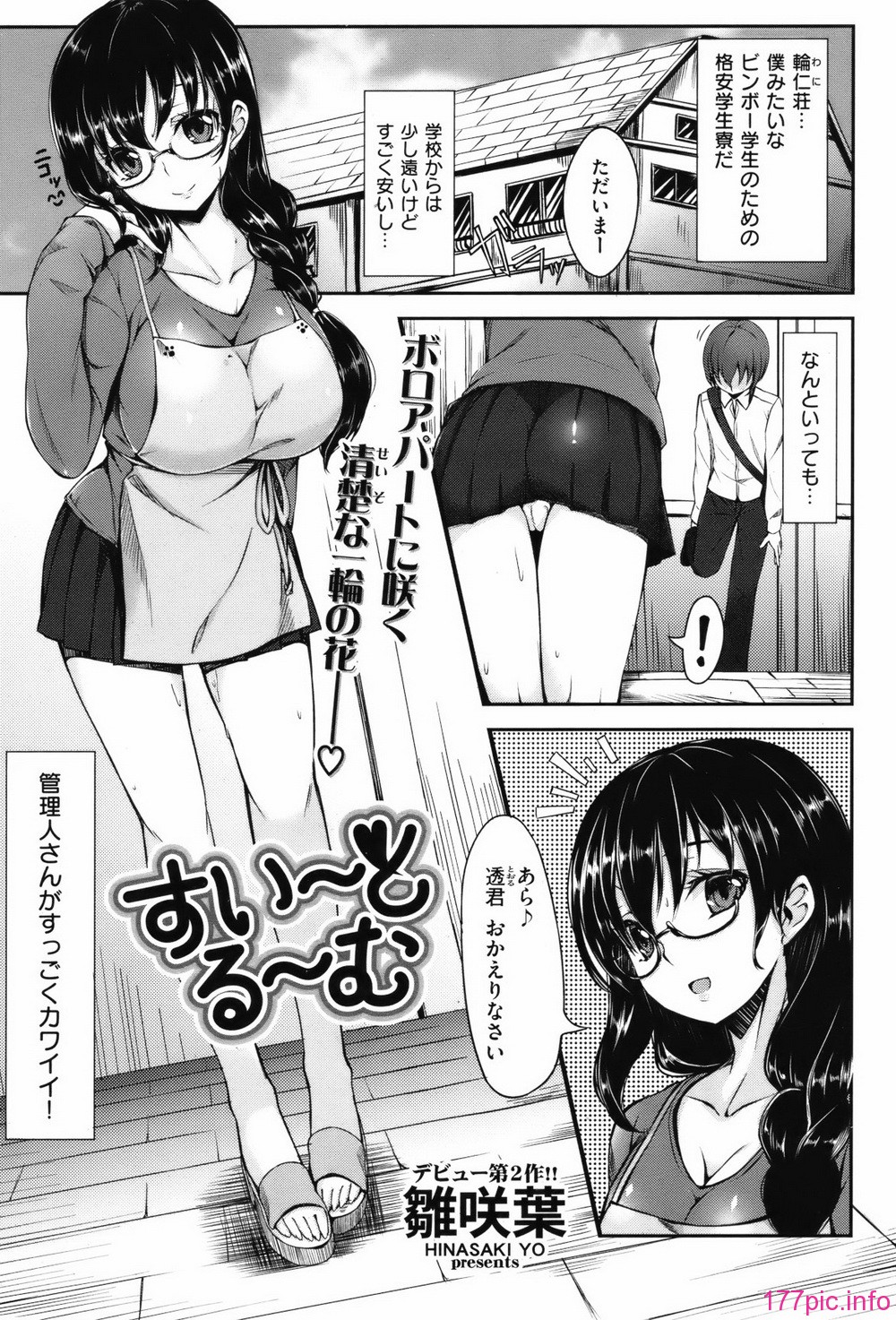 ckb1204_166