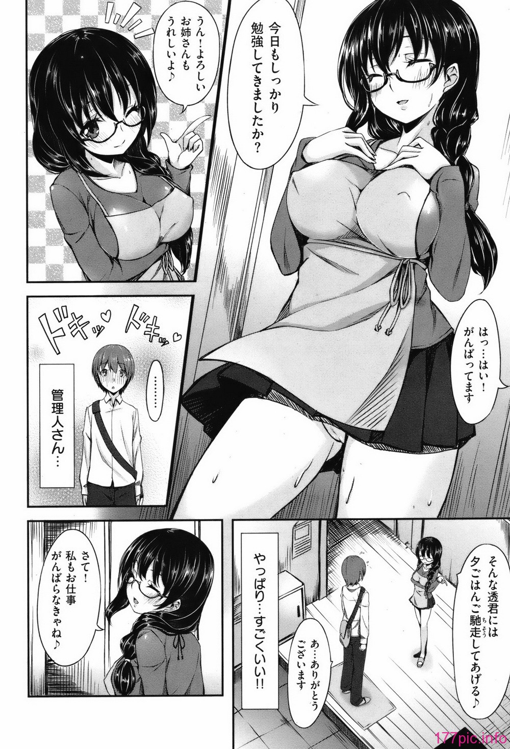 ckb1204_167
