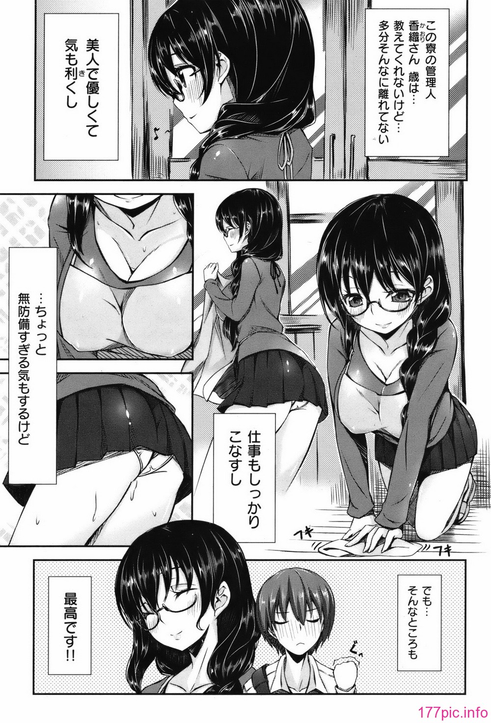 ckb1204_168
