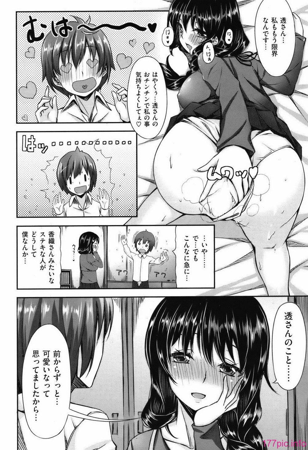 ckb1204_175