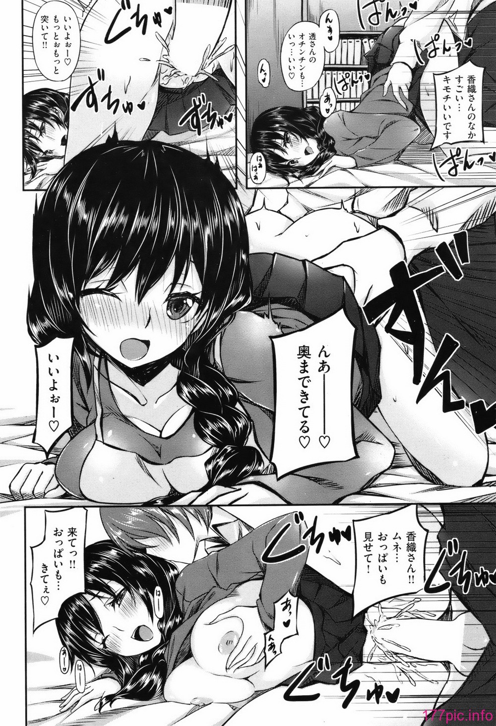 ckb1204_177