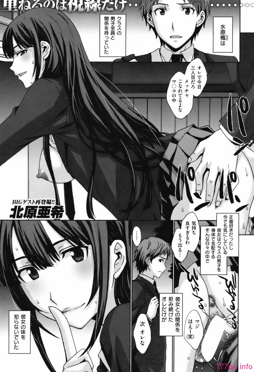 ckb1204_182