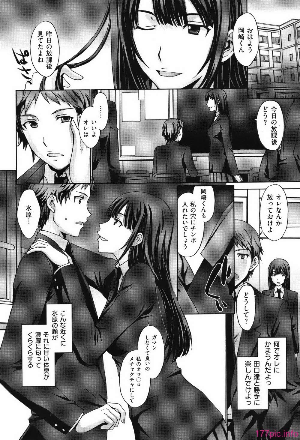 ckb1204_183